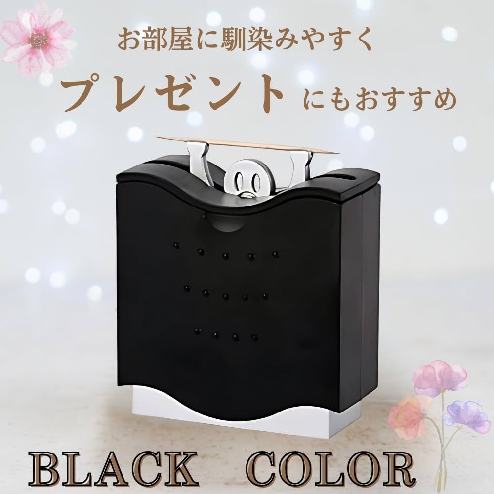 つまようじ入れ Amazon.co.jp: Chicer つまようじ入れ 爪楊枝入れ 可愛い